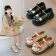 Girls' shoes, small leather shoes, spring and autumn new children's princess shoes, girls' soft-soled casual shoes, primary school performance shoes xd-806 beige 33/inner length 20.5cm