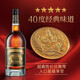 Changyu Fünf-Sterne-Gold Award Brandy 700 ml High-End-Hochzeiten-Weingeschenke Bankett Weingeschenkschachtel und Geschenktüte Fünf-Sterne-Brandy-Doppelstöcke 700 ml 2 Flaschen
