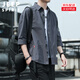 
JEEP SPIRIT Jeep Outdoor Shirt Men's Versatile Solid Color Korean Style Long Sleeve Men's Cropped Sleeve Summer Casual Top Men's Shirt Workwear Light Gray 8829 (Cropped Sleeve) 2XL