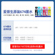 爱普生（EPSON）T674 原装墨水 L805/L1800/L850/L850/L810/L850 六色连供打印机墨汁 爱普生674【6色1套】
