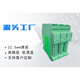 樱姬WS15242信号隔离器4-20MA一入二出直流电流分配器模拟量变模块 二入四出4-20MA电流型