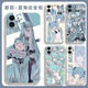 捷域二次Miku初音未来手机壳适配华为荣耀OPPOVIVO红米苹果软壳 古白-初音y14099 华为荣耀系列--型号发给客服备注