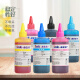 OKI Best 100ml Tinta 6 colores son adecuados para Epson R330R1390L805L850L1800 Modelo de impresora Bk Black Bk