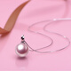 Pearls connected with shells, perfect round freshwater pearls, 925 silver leaf shape, solid pendant for women, 520, gift for girlfriend, 7.5-8mm, flawless purple pearls