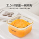 YEEHOO baby food bowl PPSU steamed egg bowl baby food tools full set of fresh storage box baby bowl 210ml large capacity + silicone cover