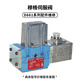 MUGE SERVO VENTIL DDDV634D661D633G761D6623G631 ELEKTROYDRAULIC PROSELALY HYDRAULIC VENTIL D633 Serie Brandneue Wartungs- und Testgeräte