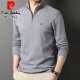 Pier Cardin [Light Luxury High-End] Halbzipper-Standkragen Langarm T-Shirt für Herren Frühling und Herbst reines Baumwollgeschäft Casual Sweatshirt Strick 6625 Top Blue plus Vlece verdickt 165