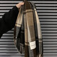 Miao Yijia scarf men's scarf winter new trend warm student couple scarf Korean birthday gift for boys brown plaid men's scarf