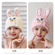 SVORIAHI Children's Hair Drying Hat Girls 2025 New Cute Thickened Shower Cap Super Water-Absorbent Quick-Drying Hair Shampoo-Free Hair Wrapping Headband Double-Eared Rabbit Pink 1 Piece Parent-child Style Universal for Children and Adults