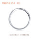 PROMESSA platinum ring Xingyu Su circle star track ring wavy couple ring 92336R 17 circles