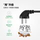 Bull (BULL) socket/wire board/plug/row plug/wire board/drag board GN-B8110H Black texture 2-position general control switch total length 1.8 meters