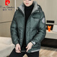 Pierre Cardin Winter Down Jacket Men's Short Thickened Warm White Duck Down Winter Jacket 2025 New Casual Hooded Winter Jacket Black High Quality Down 2XL 140-155Jin Jin equals 0.5 kg