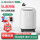 Deda (deda) medical oxygen concentrator 5L liter household oxygen machine portable oxygen machine for the elderly and pregnant women is not recommended to buy basic household model 36 decibel oxygen production 6-level filtration