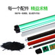 Yinglian Suitable for HP HPCZ192A M435nw M701a M701n M706n printer toner cartridge 192 Accessories-HP 701n fixing film 1 pack