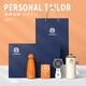 Bell Summer Souvenir Business Gift Persué Logo Companie Event des employés Mémorial Prix de conférence CONFÉRENCES POUR LES CLIENTS ORANGE-COFFee Cup + Magnetic Power Bank + Capsule Umbrella