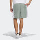Adidas Herrenhosen, Mode, coole, vielseitige Freizeitsportarten, Laufen, atmungsaktive und komfortable Shorts HD4675 IP3881 XS