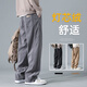 Pantalones de pana dingfengbaoluo pantalones casuales de primavera para hombres estadounidenses retro de pierna abierta gran tamaño hk9201 gris 4xl
