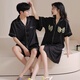 
From the mood couple pajamas for women ice silk summer short-sleeved shorts home clothes men pajamas couple suit one men and one women suit CLS 6210 2XL women [height 170-175 weight 140-160Jin [Jin equals 0.5 kg]]
