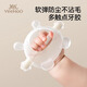 YEEHOO small month old teether, baby teething mushroom, soothing baby, anti-eating hand artifact, oral chewing gum, can be boiled, orange + storage box