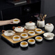 唐丰（TANGFENG）2023新款汝窑功夫茶具套装家用轻奢泡茶具茶盘喝 汝窑貔貅+品圣 16813头