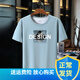 嘉晔（JIAYE）大码T恤男士夏装胖仔衣服加肥加大短袖t恤男大号上衣印花打底衫 672短袖浅蓝色 3XL