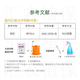Agricultural drug chlormequat, special drug for dwarfing fruit trees, cottonwood auxin regulator, chlormequat 500ml