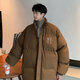 
OEMG American stand-alone cotton jacket for men and women winter trendy brand letters cotton jacket thickened bread jacket loose couple cotton jacket MY12605 black L [Suggested 110-125Jin [Jin equals 0.5 kg]]