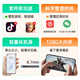 多亲（QIN）Qin3ultra 6G+128G 防沉迷学生手机 初高中生智能学习手机 4G全网通可管控戒网瘾电话 星空灰