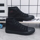 Farab Canvas-Schuhe mit großer High-Size-High-Top-Stoffschuhen Sommer atmungsaktiv
