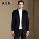 Antonio Cashmere & Sheep Wool Light Luxury Suit Collar Solid Color Mid-Length Cashmere Wool Wool Coat Men's Jacket