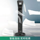 Hanvon high-photometer A3 format book scan intelligent management E1390 A3 high-photometer 13 megapixels