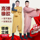 Full body thickened rubber waders for fishing, catching fish, anti-electricity leather forks, digging lotus roots, wading, waterproof suits, jumpsuits, belly openings, one-piece waterproof fish catching, fishing leather forks, raincoats, wear-resistant and electricity-proof, rubber 100 silk black rubber cuffs, whole body (belly) 43