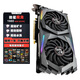MSI Magic Dragon GeForce GT1660SUPER 6G2060 8G phare e-sports gaming bureau indépendant carte graphique d'occasion MSI Magic Dragon 1660S 6G 95 nouveau