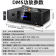 山水（SANSUI）PK-10专业大功率ktv卡拉OK音响K歌套装功放家用家庭点歌机唱K设备全套一体机商用会议舞台酒店音箱 10吋10喇叭音箱+功放+话筒+20吋3TB点歌机