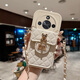 罗璐鸥荣耀X60手机壳斜挎挂绳外壳荣耀X60Pro链条背带硅胶BRC-AN00保护套斜跨零钱卡包防摔全包软壳女款 【白色-菱格小熊卡包款】+斜挎挂绳+屏幕保护膜 荣耀X60 Pro