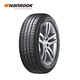 韩泰（Hankook）汽车轮胎 185/65R15 88H SK70 适配轩逸/爱丽舍/悦纳/欧尚A600