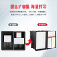 
Zhenyin Color is suitable for Canon MG3680 MG3580 MX398 478 528 538 TS5180 printer ink cartridge [Ink can be added - ink display amount] 841 color ink cartridge + color ink