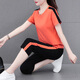 
NY-EMMA sports suit for women short-sleeved summer thin high-end stylish small casual and fashionable running suit two-piece set 683 green (crop pants set) XL (recommended 110-125 Jin [Jin equals 0.5 kg])