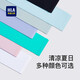 Hailan Home Ice Sleeve Sunscreen Ice Silk Sleeve Cover Men and Women's Arm Protection Sunscreen Summer Thin Sunscreen Sleeve Black (one pair)