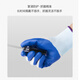 Workshop Star Labor Protection Gloves Wear-resistant Nitrile Palm Work Protection Gloves Anti-slip Oil-resistant Breathable Labor Protection Gloves