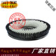 Accessoires de vice-sol de VIABA VF1517 Brosse de plancher de plancher à l'aile simple Disque à couverture de brosse à couverture de couverture à disque à disque