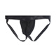Men's T-string one-piece C-shaped gay underwear small sexy simple plastic double T-string T-pants men's fun skin color M