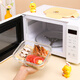 Cilock (Cilock) Kleine gelbe Entenglas Lunchbox Mikrowellenheizung Spezialschale Büroangestellte Bringt Lunchbox Obst Bento Box Frischbox drei Partitionen 1050 ml + Bag + Tischgeschirr