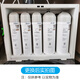 Le purificateur d'eau MIDEA s'adapte au MRU1591-50G MRU1691D-50G MRC1592-50G F1 Elément de filtre [F1_PP + C1 + C2 + RO200G * 2] 5 unités au total