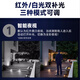 HIKVISION海康威视400万高清半球PoE全彩语音网络摄像机DS-2CD1345V2-LA DS-2CD1345V2-LA 4MM