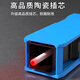 纤飞光纤冷接子 SC/FC/LC光纤冷接头 光纤连接器 皮线对接头 【电信级】SC冷接子（20个装）
