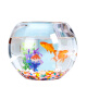 Bella Yuan desk glass fish tank goldfish tank aquarium living room small desktop turtle tank transparent round home landscaping 20 ball tank with 8 dream stones six-piece set