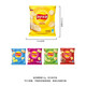 Lay's potato chips small package 12g multi-flavor original cut puffed food whole box office snack big gift package snack food [30 packs] classic original flavor 12g