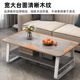 Shanshan wood art coffee table living room household double-layer light luxury coffee table small apartment modern simple small tea table multi-functional sofa side table