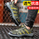 Twelve Lingzhi Labor Protection Shoes Men's Anti-Smash Anti-Puncture Anti-Wear Resistant Comfortable Breathable Safety Protection Work Function Shoes 6035 Breathable 42